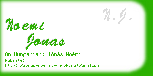 noemi jonas business card