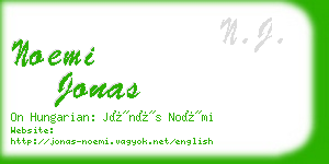 noemi jonas business card